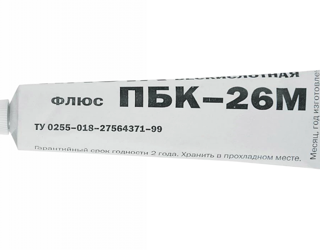 120802-00014 120802-00014