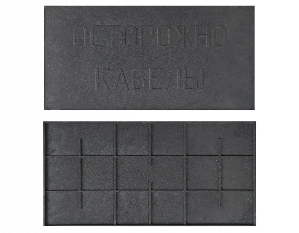 110608-00282 110608-00282