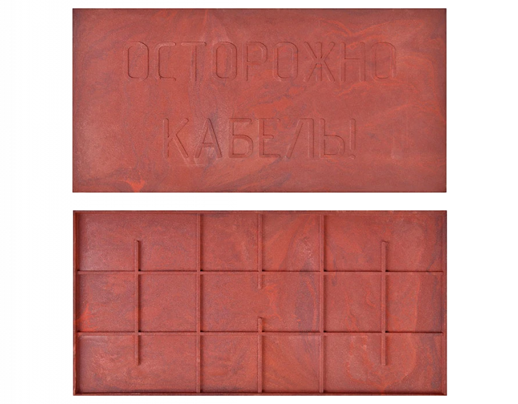 110608-00284 110608-00284